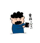 稲葉さん（個別スタンプ：4）