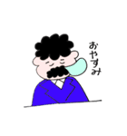 稲葉さん（個別スタンプ：7）