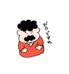 稲葉さん（個別スタンプ：8）