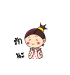Ki Ki（個別スタンプ：1）