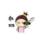 Ki Ki（個別スタンプ：3）