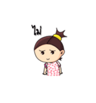 Ki Ki（個別スタンプ：5）