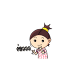 Ki Ki（個別スタンプ：9）