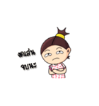 Ki Ki（個別スタンプ：10）
