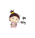 Ki Ki（個別スタンプ：11）