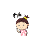 Ki Ki（個別スタンプ：13）