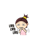 Ki Ki（個別スタンプ：20）