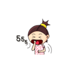 Ki Ki（個別スタンプ：21）