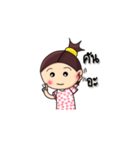Ki Ki（個別スタンプ：22）