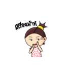 Ki Ki（個別スタンプ：26）