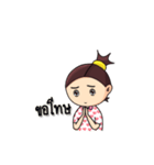Ki Ki（個別スタンプ：28）