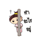 Ki Ki（個別スタンプ：29）