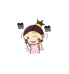 Ki Ki（個別スタンプ：31）