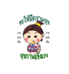 Ki Ki（個別スタンプ：32）
