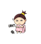 Ki Ki（個別スタンプ：33）