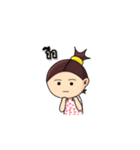 Ki Ki（個別スタンプ：35）