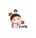 Ki Ki（個別スタンプ：36）