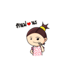 Ki Ki（個別スタンプ：39）