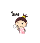 Ki Ki（個別スタンプ：40）