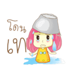 Duang（個別スタンプ：1）