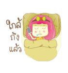 Duang（個別スタンプ：5）