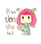 Duang（個別スタンプ：6）