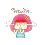 Duang（個別スタンプ：12）