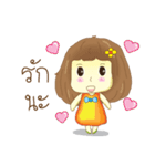 Duang（個別スタンプ：13）