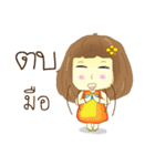 Duang（個別スタンプ：15）