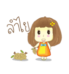 Duang（個別スタンプ：16）
