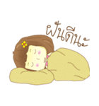 Duang（個別スタンプ：19）