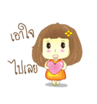 Duang（個別スタンプ：21）