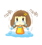 Duang（個別スタンプ：22）