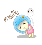 Duang（個別スタンプ：30）
