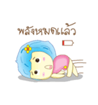 Duang（個別スタンプ：33）