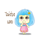 Duang（個別スタンプ：35）