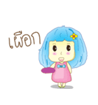 Duang（個別スタンプ：36）