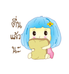 Duang（個別スタンプ：37）