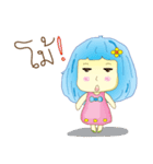 Duang（個別スタンプ：38）