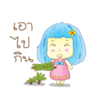 Duang（個別スタンプ：40）