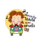 Just loved every customer（個別スタンプ：11）