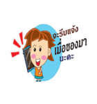 Just loved every customer（個別スタンプ：25）