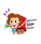 Just loved every customer（個別スタンプ：27）