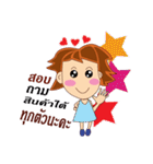 Just loved every customer（個別スタンプ：36）