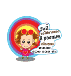 Just loved every customer（個別スタンプ：40）