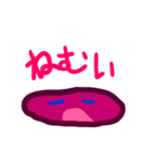 猛毒粘液（個別スタンプ：2）