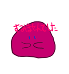 猛毒粘液（個別スタンプ：11）