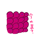 猛毒粘液（個別スタンプ：17）