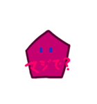 猛毒粘液（個別スタンプ：19）