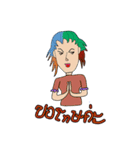 世紀の愛（個別スタンプ：6）